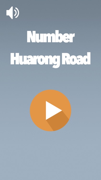 Number Huarong Road