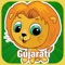 This app helps new language learner (kids to adults) to learn Gujarati words in easiest way, builds vocabulary and pronunciation of basic words in categories like Alphabet, Numbers, Body Parts, Birds, Animals, Vegetables, Fruits, Colors, Shapes, and Calendar