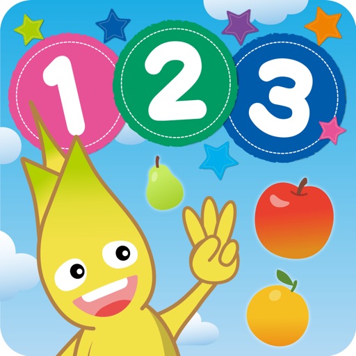 3歳5ヶ月 けっこう役立つ知育アプリ 日本のどこかで育児中