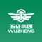 瑞泰移动应用平台可以快速的搭建各种移动应用，帮助企业将营销、服务、办公等业务应用快速的部署到移动终端，其应用领域包括：