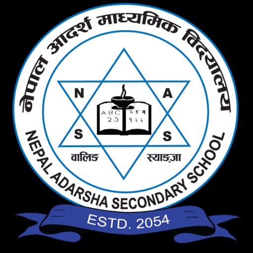 Nepal Adarsha Secondary School Icon