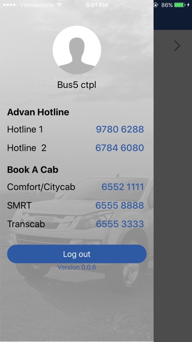Advan GPS screenshot 2