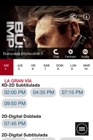 Cinemark Centroamérica screenshot 3