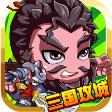Activities of Attack of the Monster-Defense!