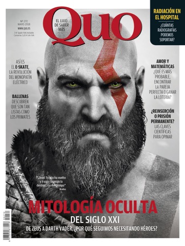 Скриншот из QUO Revista