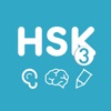 HSK Chinese Level 3