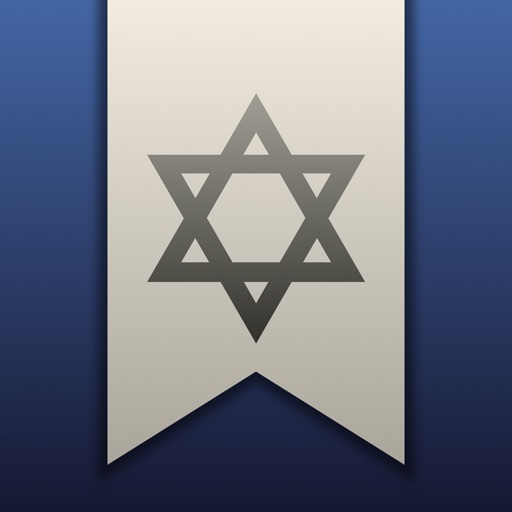 Old Testament Reader (KJV)