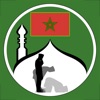 Adan Maroc - اوقات الصلاة