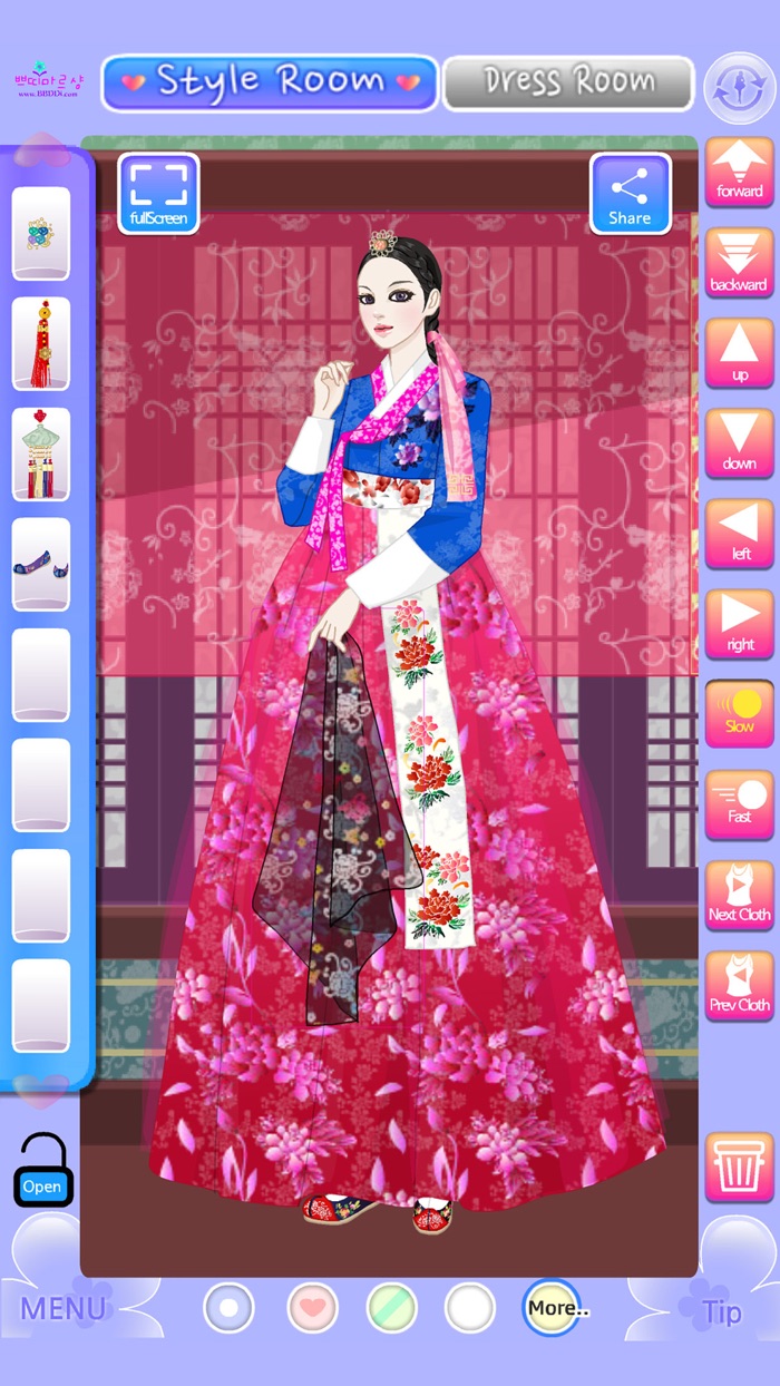 BBDDi DressRoom Package2 - 한복