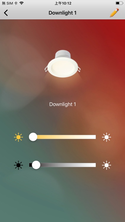 H Smart screenshot-5