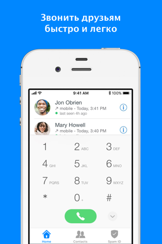 Truecaller: Caller ID & Block screenshot 2