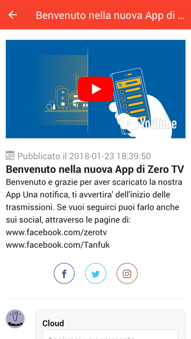 Zero Tv screenshot 4