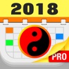 Lunar Calendar Pro