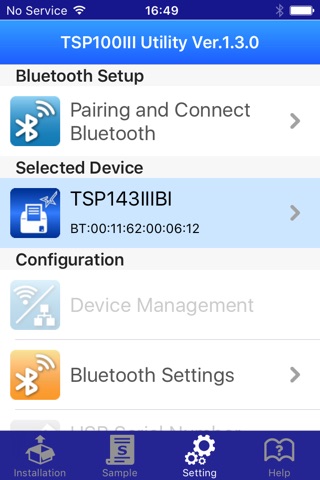 TSP100III Utility screenshot 3