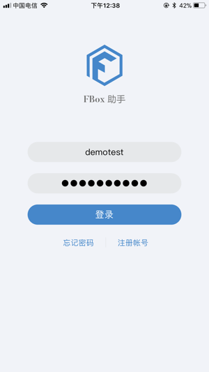 FBox助手(圖1)-速報App