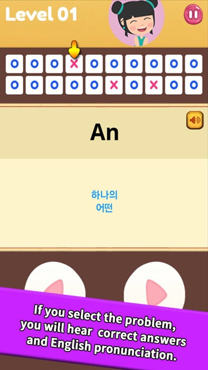 Pocket Word King Pro screenshot-3