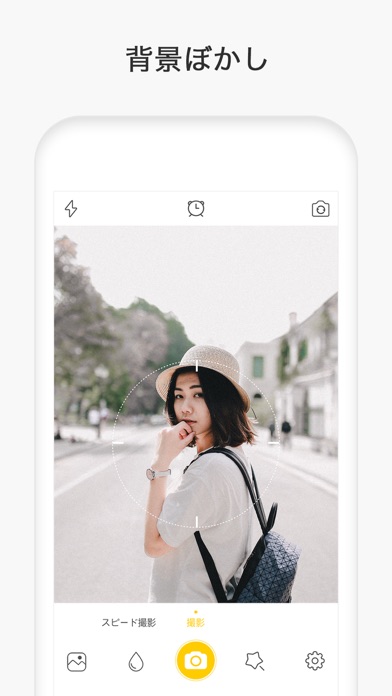 高画質カメラ 自撮り カメラアプリ 加工 人気 Iphoneアプリ Applion