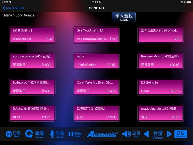 Ace Karaoke(圖4)-速報App