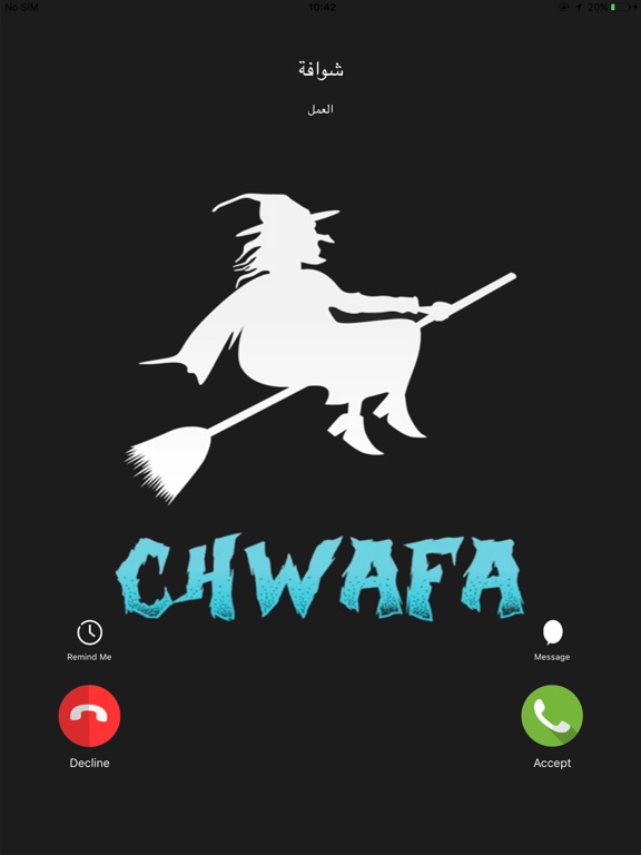 TÉLÉCHARGER DAOUDI CHWAFA CHWAFA TÉLÉCHARGER DAOUDI