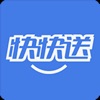快快送-你的同城快递配送助手