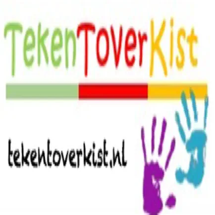 Tekentoverkist Читы