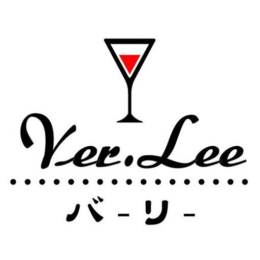 Ver.Lee（バーリー）　公式アプリ icon