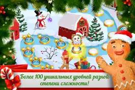 Game screenshot 3 Конфеты: Зимние сказки apk