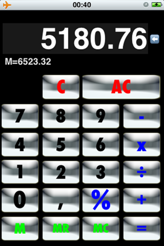 Скриншот из Calculator Silvercalc