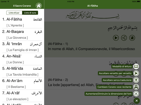 Il Sacro Corano in Italiano screenshot 3