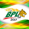 BPL 2017 Live