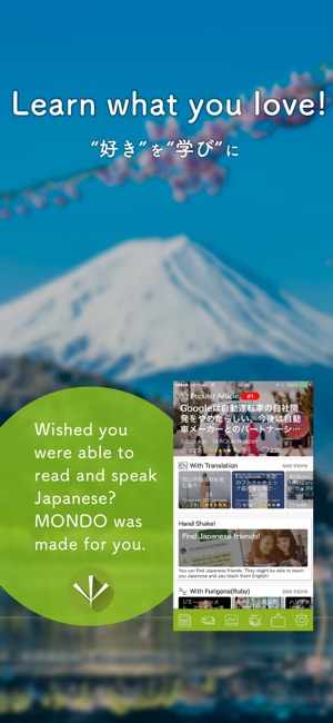 MONDO - Learning Japanese App