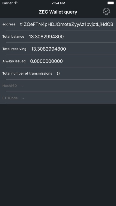 ZCash Miner (ZEC) - CPU Miner screenshot 4