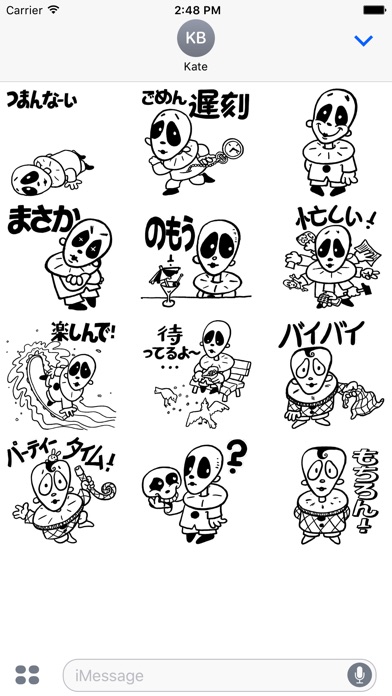 ハッピー&Zのスクリーンショット2 ハッピー&Zのスクリーンショット2