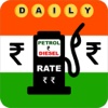 Petrol & Diesel Rate Daily Updated