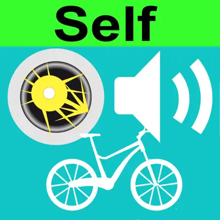 Bell and Light for Bike Читы