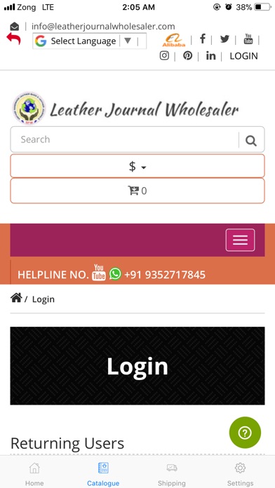 Leather Journal Wholesaler screenshot 3