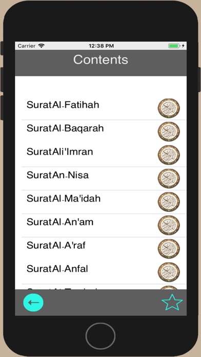 Al Quran Al Kareem - Warsh screenshot 2