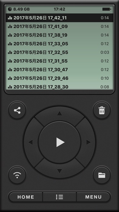 ボイスレコーダー - 音声録音アプリ screenshot1