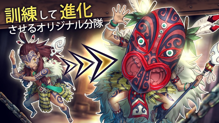 ヘブンストライクライバルズ screenshot-4