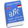 Kamus Lengkap - English N Indonesia Dictionary
