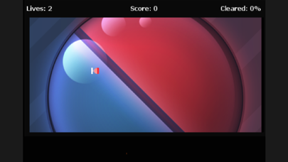 分割球 - 超好玩的烧脑游戏 screenshot 2