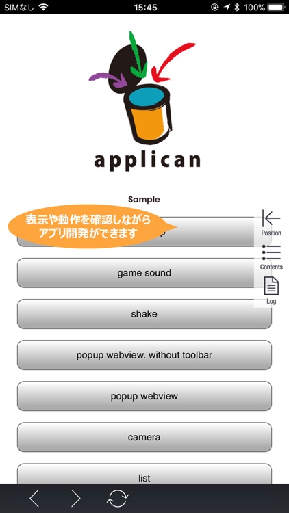 applican