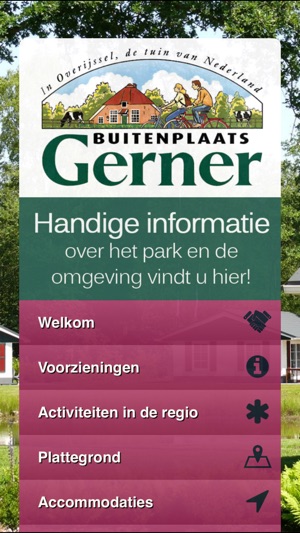 Gerner(圖1)-速報App