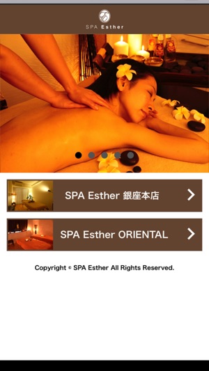 SPA Esther