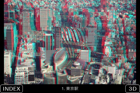 3D-TOKYO screenshot 3