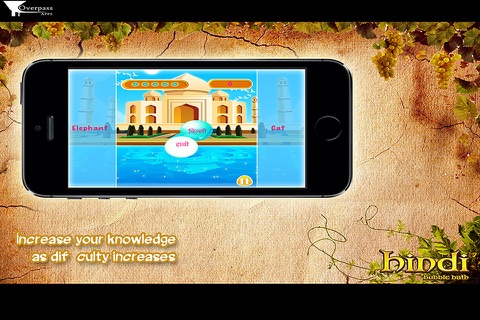 Hindi Bubble Bath PRO screenshot 4