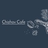 ChizhovCafe | Королев