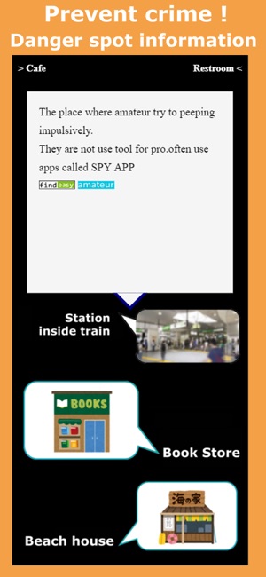 Find SPY camera+Eavesdropping(圖3)-速報App