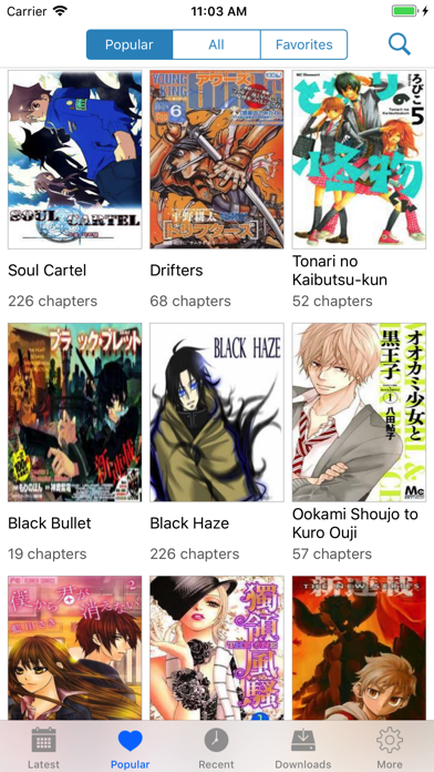 Manga Reader App screenshot 2