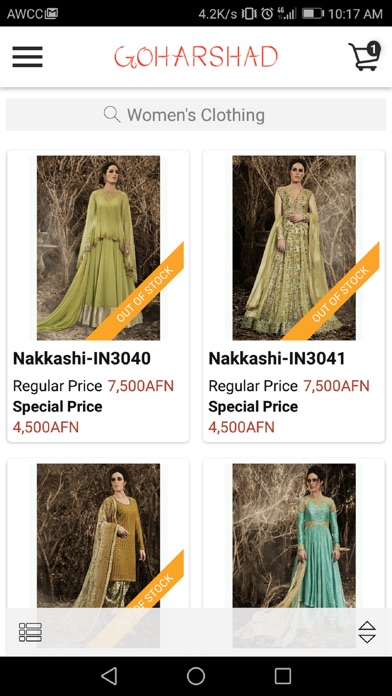 Goharshad Online Shopping App screenshot 2